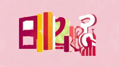 2025年9月3日，剑士兑换码大集合，福利满满